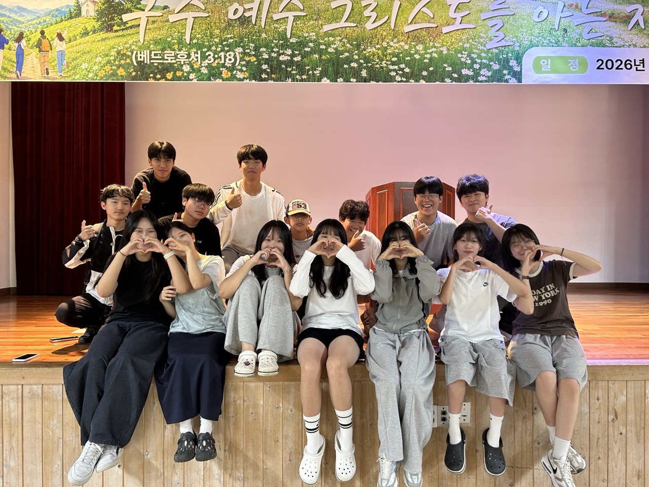 학생부 활동 사진 1